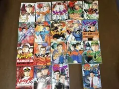 Item thumbnail for item ba638e22-3b8b-46be-a10f-7df7ef08e1b0