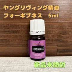 2025年最新】ヤングリヴィングの人気アイテム - メルカリ