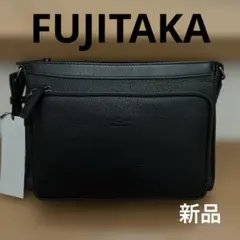 2026年最新】FUJITAKA 汚れ・破れなど：なし メンズ ショルダーバッグ