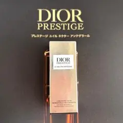 2025年最新】ユイルネクターアンテグラールの人気アイテム