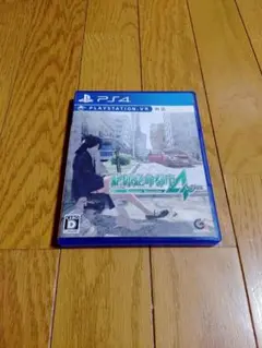 PS4 絶体絶命都市4 ＋plus