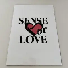Hey! Say! JUMP SENSE or LOVE ポストカード