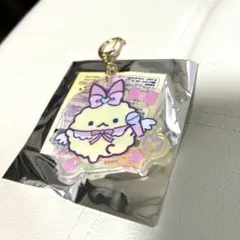 2026年最新】ネオすみっコくじPart5の人気アイテム - メルカリ