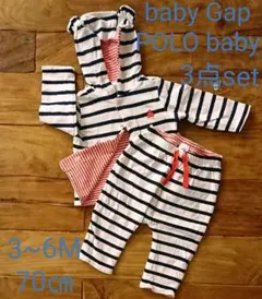 babyGapボーダーセットアップ&POLOBabyスウェットロンパース