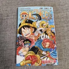 ワンピース 少年漫画