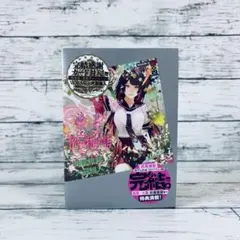 2025年最新】化物語 特装版 22の人気アイテム - メルカリ