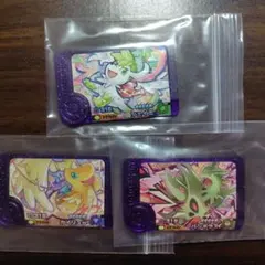 ポケモンフレンダ　スーパートレジャー　シェイミ　カイリュー　バンギラス　計3枚