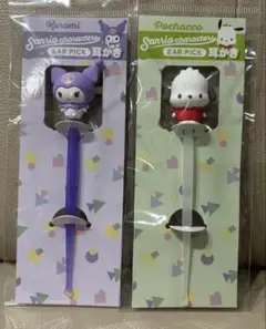 サンリオ 耳かき　ポチャッコ　クロミ耳かき 2個セット