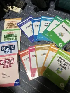 日本語総まとめN1-N2-N3-N4-N5（ベトナム語・英語版） 18冊セット