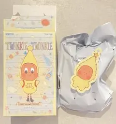 Twinkle Twinkle Sweet Dreams Forecact