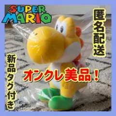❤オンクレ美品❤ スーパーマリオ ヨッシー 特大サイズ ぬいぐるみ