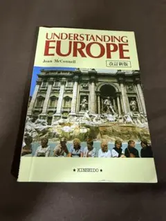 Understanding Europe 改訂新版 Joan McConnell