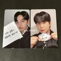 ATEEZ アチズ ジョンホ トレカ