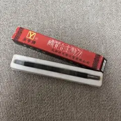 Item thumbnail for item fb37baec-4639-4e1d-9d81-805cfb7cb9c9