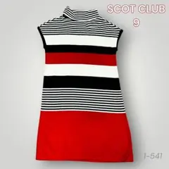 美品 SCOT CLUB スコットクラブ マルチボーダー ニットワンピース 9号