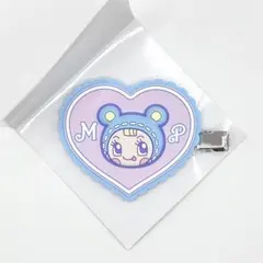 ナルミヤキャラクターズ ラバークリップつきグミ　ブルーベリエちゃんA