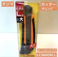 Item thumbnail for item dcdd3170-ca72-4eda-bf52-89571d47654e