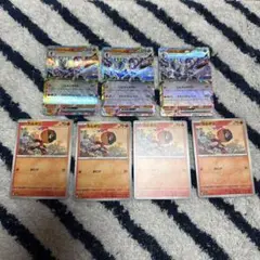 ソウブレイズex 進化ライン