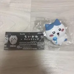 ちいかわ ライトクリップ ハチワレ