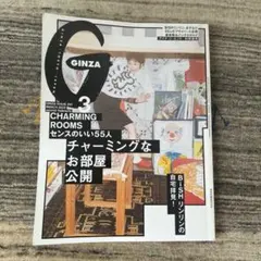 Item thumbnail for item d2bba889-93f0-43c0-a22e-7e066de1e4b4