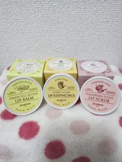 【※訳あり】スキンフード リップケア 3種のサムネイル