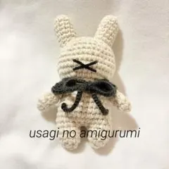 うさぎのあみぐるみ　no.2