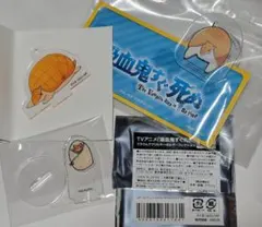 吸血鬼すぐ死ぬ　ジョン