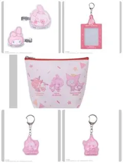 エニマイくじ nqrse なるせ 大妖怪 マイメロ