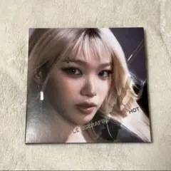 LE SSERAFIM HOT チェウォン CD ルセラフィム コンパクト