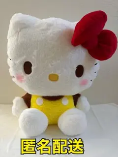 ハローキティ　プリンカラードールGJ　ぬいぐるみ