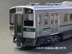Nゲージ マイクロエース 203系100番台 LED換装 ドア窓表記 精密加工品