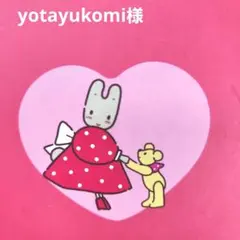yotayukomi様　リクエスト　シール