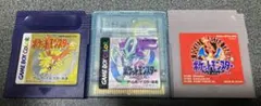 ポケットモンスター 人生ゲーム ゲームボーイカラー