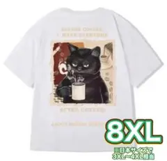 メンズTシャツ 3XL〜4XL相当 半袖 ホワイト 猫 ネコ ストリート B系
