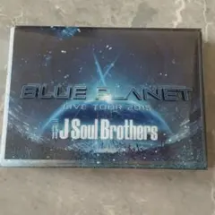 三代目 J Soul Brothers from EXILE TRIBE/LI…