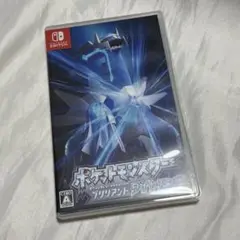 ポケットモンスター ブリリアントダイヤモンド