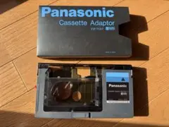 2025年最新】vhs カセットアダプター パナソニックの人気