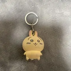 ちいかわ　うさぎ　キーホルダー　キャラクターグッズ