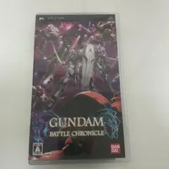 ガンダムバトルクロニクル