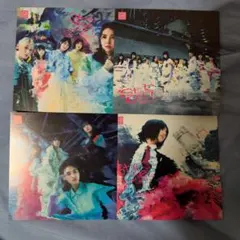 Item thumbnail for item 7fdf8fb3-cfa9-4ca5-947b-d6398f0b06fb