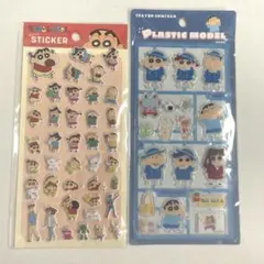 新品未使用　クレヨンしんちゃん　立体シール　2枚セット