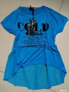 COLD inside 半袖チュニック 青