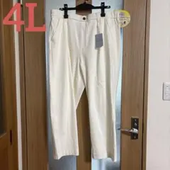 Item thumbnail for item 8bbeaa71-5864-4210-b9fc-d5506ec0debf