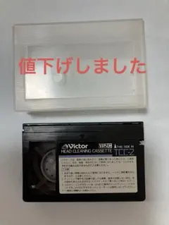 Item thumbnail for item 1503bd7a-b87a-49cd-b7b4-94eb8389dd1b