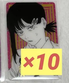 チェンソーマン　東山コベニ　ジャンフェス　箔押しクリアカードコレクション