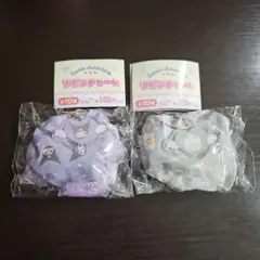 サンリオリボンチャーム