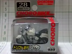 【未開封】70's CHOROBIKE チョロバイコレクション 12個セット タカラ(TAKARA)|チョロバイ|HARDOFFオフモール（オフモ