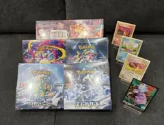 ポケモンカード ボックス シュリンク付き まとめ売り