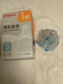 pigeon 母乳実感 哺乳瓶用乳首 S 1個