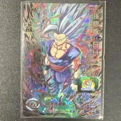 2026年最新】ドラゴンボールヒーローズ 孫悟飯shの人気アイテム - メルカリ